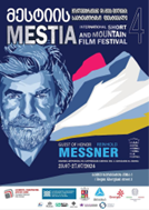 Ambasciata d’Italia in Georgia: Reinhold Messner al Mestia International Short Mountain Film Festival (25 luglio)