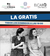 Argentina, a Rosario il cinema italiano contemporaneo in una rassegna organizzata dal Consolato Generale