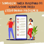 Comites Portogallo:sondaggio sulla procedura di acquisizione della cittadinanza portoghese
