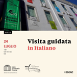 Istituto Italiano di Cultura di Lisbona, il 24 luglio visite guidate in italiano alla Casa Fernando Pessoa