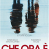 Albania, Istituto Italiano di Cultura: “Che ora è” di Ettore Scola per la rassegna dedicata a Marcello Mastroianni al Tirana International Film Festival (25 settembre)
