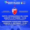 Ambasciata d’Italia in Serbia: Uniti dal pallone, il 5 ottobre a Belgrado la partita internazionale del cuore