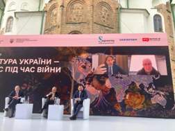 Kiev, l’Ambasciatore Formosa è intervenuto al lancio della piattaforma culturale “L’Ucraina è aperta al mondo”