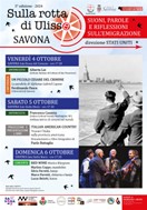 Liguria, “Sulla rotta di Ulisse. Suoni, parole e riflessioni sull’emigrazione”. Nella V edizione gli italiani e l’America. L’emigrazione verso gli Stati Uniti raccontata da musica, immagini e racconti