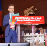 Ambasciata d’Italia a Seoul, partecipazione al Forum dedicato alle città creative della musica del circuito Unesco