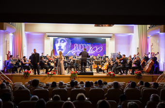 Anno Puccini in Romania, Istituto Italiano di Cultura a Bucarest: concerto al Centro Multifunzionale di Pitești