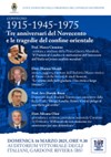 “Più Alto, Più Oltre”, sabato 15 e domenica 16 marzo a Gardone Riviera (BS) un appuntamento organizzato dal Comitato 10 Febbraio