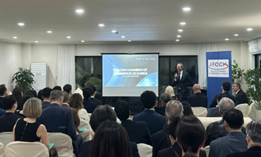 Ambasciata d’Italia a Seul, Assemblea straordinaria della Camera di Commercio Italiana