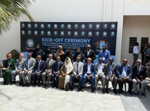 AICS : L’Italia lancia un programma per la formazione dei funzionari pubblici somali nei settori Sanità e Giustizia
