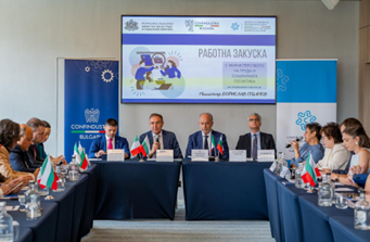 Bulgaria, partecipazione dell’Ambasciatore d’Italia Apicella e dei vertici di Confindustria e Camera di Commercio Italiana all’incontro con il Ministro del Lavoro Gutsanov