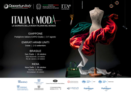 Prende il via il 3 agosto la prima edizione delle “Giornate della Moda Italiana nel Mondo”
