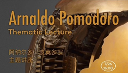 Cina,  Istituto Italiano di Cultura di Pechino:  conferenza su Arnaldo Pomodoro al Chao Art Center