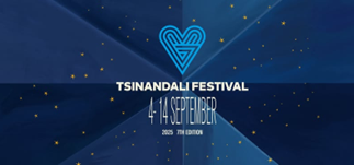 Ambasciata d’Italia a Tbilisi, Festival di Tsinandali: a settembre due serate con il Maestro Gianandrea Noseda