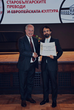L’Ambasciatore d’Italia a Sofia Apicella alla consegna del diploma di membro onorario dell’Accademia delle Scienze bulgara аl Prof. Alessandro Maria Bruni