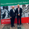 Settimana della lingua italiana nel mondo, inaugurata dall’Ambasciatore in Bulgaria Apicella la Fiera universitaria ‘Study in Italy’ a Sofia