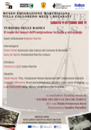 “Turismo delle Radici: Il ruolo dei musei dell’emigrazione in Italia e nel mondo”: l’11 ottobre incontro al Museo dell’Emigrazione Marchigiana di Recanati