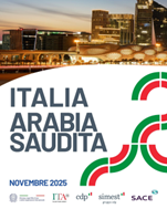 Il Ministro degli Esteri Tajani a Riad per il Forum Imprenditoriale Italia–Arabia Saudita. Collaborazione fra Ambasciata d’Italia  ed Expo 2030 Riyadh Company per la partecipazione di  imprese italiane a progetti legati all’Expo 2030