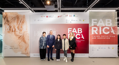 Inaugurata presso il DX Design Hub di Hong Kong la mostra FABRICa: Italian Textile Style and Innovation