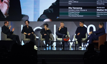 Consolato Generale a Hong Kong : innovazione e creatività del design italiano alla Business of Design Week 2025