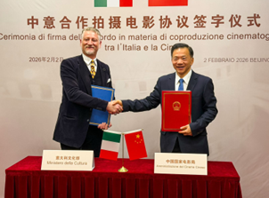 Cinema, il Ministro Giuli firma a Pechino il nuovo Accordo di coproduzione Italia-Cina