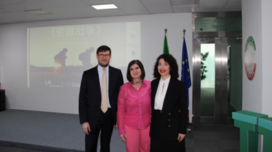 Consolato Generale d’Italia a Chongqing: proiezione del film “Porcelain War”