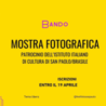 Fotografia contemporanea, Istituto Italiano di Cultura di San Paolo e Festival di Fotografia : concorso per italiani residenti in Brasile o in Italia