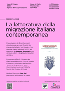 Francia, alla Maison de l’Italie di Parigi la presentazione del libro “Sconfinamenti. Raccolta dei racconti finalisti del Premio Italia Radici nel Mondo – Toto Holding” (13 marzo)