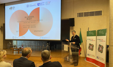 Italian Design Day a Pechino: il design italiano quale motore di benessere e innovazione. Evento con l’Architetto Paolo Desideri