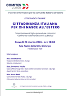 Svizzera, Comites di Zurigo: “Le tue Radici Italiane”, il 26 marzo  incontro informativo con il Console Generale Baldi su trasmissione della cittadinanza