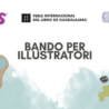 Fiera Internazionale del Libro di Guadalajara: bando per illustratori