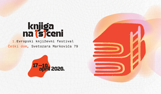 Serbia, Istituto Italiano di Cultura di Belgrado:  Andrea Bajani alla prima edizione del Festival letterario europeo “Book on Stage” (18 aprile)