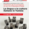 Settant’anni di italiano sul Mediterraneo: Il Corriere di Tunisi celebra il suo 70° anniversario dal 21 al 23 maggio al Complexe de Sainte-Croix