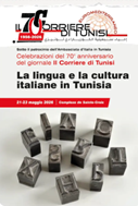 Settant’anni di italiano sul Mediterraneo: Il Corriere di Tunisi celebra il suo 70° anniversario dal 21 al 23 maggio al Complexe de Sainte-Croix