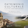 Ambasciata d’Italia in Brasile e Facoltà di Architettura e Urbanistica dell’Università di Brasilia:  “Patrimonio culturale e città contemporanea: tra Brasile e Italia”, corso aperto al pubblico con professori dell’Università Federico II di Napoli (22-25 giugno)