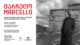 Ambasciata d’Italia in Georgia:  “Marcello”, a Tblisi l’omaggio all’icona mondiale del cinema italiano