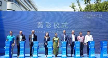 Consolato Generale d’Italia a Shangai: Umbra Group si espande in Cina con un nuovo stabilimento