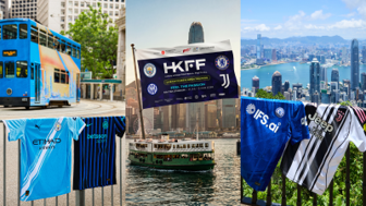 Hong Kong Football Festival 2026: Inter e Juventus protagoniste