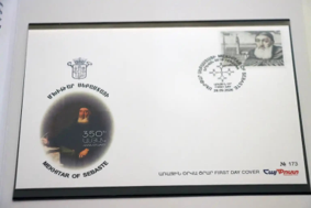 Ambasciata d’Italia in Armenia: emissione congiunta del francobollo dedicato al 350° anniversario della nascita dell’Abate Mechitar di Sebaste