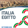 Cairo, oltre 600 imprenditori iscritti al Business Forum Italia-Egitto