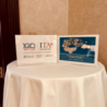Italian Food and Wine: a Bratislava l’annuale workshop dedicato alle eccellenze agroalimentari italiane