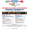Svizzera, l’Associazione Emiliano-Romagnola Ticino compie 35 anni : festa il 25 e il 26 settembre a Sementina