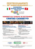 Svizzera, l’Associazione Emiliano-Romagnola Ticino compie 35 anni : festa il 25 e il 26 settembre a Sementina