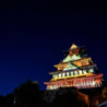 Ambasciata d’Italia a Tokyo, “Sinfonia”: il Castello di Osaka si illumina ogni sera per celebrare i 160 anni di relazioni diplomatiche tra Italia e Giappone. Attesi nel corso dell’evento, dal 14 al 25 ottobre, oltre centomila spettatori