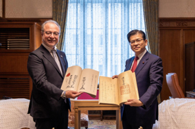 Ambasciata d’Italia a Tokyo: incontri alla Dieta del Vicepresidente della Camera dei deputati Giorgio Mulè
