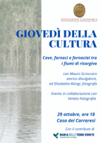 Cave, fornaci e fornaciai tra i fiumi di risorgiva: conferenza a “I Giovedì della cultura” della Fondazione Cassamarca di Treviso (29 ottobre)