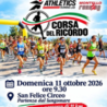 Lazio, Corsa del Ricordo a San Felice Circeo (11 ottobre) e Latina (22 novembre)