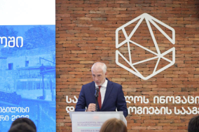 Missione in Georgia di Startup e Centri per l’Innovazione italiani: a Tbilisi l’evento “Italian Start-Ups Meets Georgia” organizzato da Ambasciata d’Italia e Agenzia Italiana per il Commercio Estero