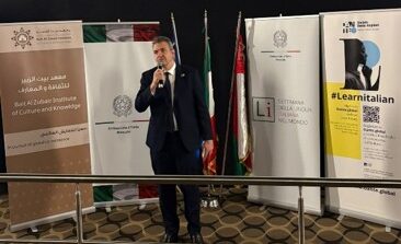 Oman, “Italian Screens” al III Festival del Cinema Europeo a Mascate